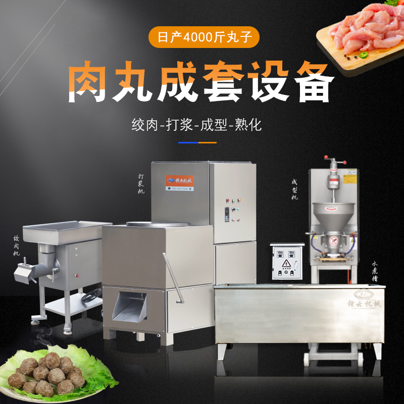 4000����������O��